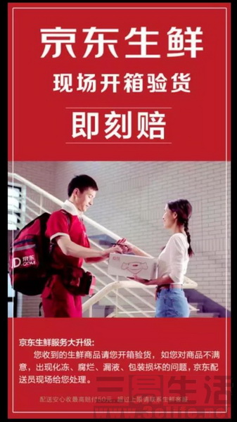 微信图片_20170407114855 (2).jpg